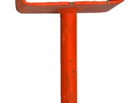 fourche-u-petit